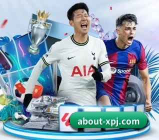 新葡萄新京娱乐 APP 界面